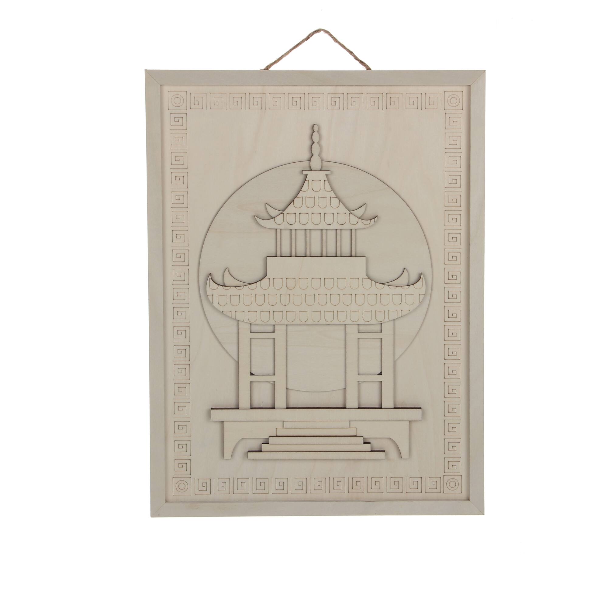 Jonathan Adler x Michaels 15.5" Pagoda DIY Wood Plaque